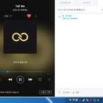 [인피니트] 이제 <b>뉴</b> 응원법 입에 잘맞지 않음?