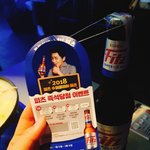 맥주 시켰는데 경품당첨됨