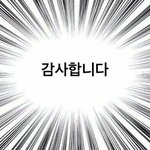 [드루와] 영어공부 너무 재밌는듯..