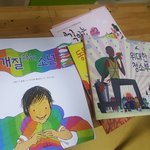 <b>독서</b>논술 책 선정 좋네요