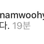 [인피니트] 이거 <b>우현</b>이가 팬인스타 하트 누른거 맞지??