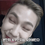 [BTOB] >_<