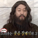 [추반부탁해] <b>봄옷</b> 언제 준비할까