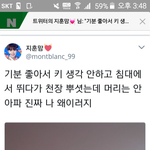 <b>궁예</b> 잘하는 애들 들어와봐