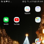 크리스마스 넘모그리워서 <b>배사</b>이걸로함ㅋㅋ