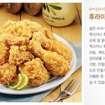 [BTOB] ㅅㄷ) 배고파