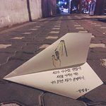 [댓글부탁해] 나만 듣기 아쉬운 띵곡 추천하자(아이돌 제외)