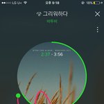 [BTOB] 큡팰땐패더라도 재계약햇으면좋겠음