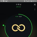 [인피니트] ㅅㄷ 혹시 대구 광연오는 토기 있니 ?