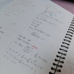 note정리하는게 이렇게 <b>happy</b>한줄몰랐어