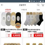추반해주고 가줘!