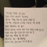 [드루와] 어플 추천 좀 <b>젭알</b>!!!!!!!!!!!!!!!!!!!...