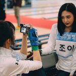 조이 개예쁘네
