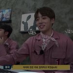 ㅁㅊ 정국이 판 언급함