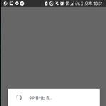 [세븐틴] ㅅㄷ ㅅㅓㄱㅏㄷㅐ앱 얼굴<b>책</b>계정으로 투표권 결제해놨는데...