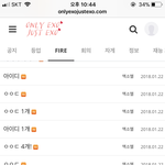 [EXO] 결<b>제조</b>부족해