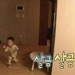 [조언부탁해] 02부터 들어와봐 고교문제임