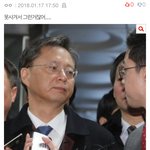 스윙스랑 1일 1키스하기 vs 아이폰<b>액정</b>깨먹고 살7키로찌고 반에서...