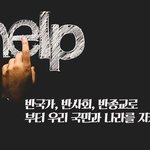 [꼭봐주세요] 요즘 대세!! 반반한 사람들 이야기~