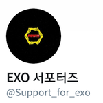 [EXO] 제발 이 분한테 아이디 <b>주세</b>ㅣㅁ@@@@::