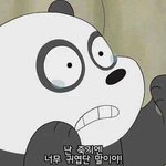 [댓글부탁해] 위로되는 노래 추천할게 ㅎㅎㅎ