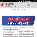 [꼭봐주세요] 반반반이 뭔가요?? 치킨인가요??