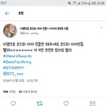 [방탄소년단] 포인트 없는 이삐들 ㄱㄱ 빨리