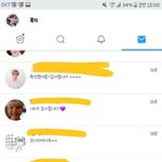 [방탄소년단] <b>이</b>삐들 수고했어..