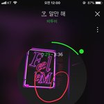 [BTOB] 예쁜멜로디들 넘 수고했따아