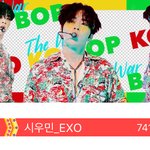 [시우민] 오늘 역대급 화려한 시우민 <b>배너</b>