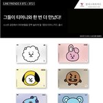 [이삐] 이거 <b>현실</b>이여?