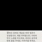 <b>음반</b>제작