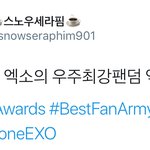 [시우민] 시우민은 이 모든걸 <b>예견</b>하고 있었다