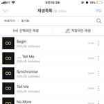 [인피니트] 왜날 말야 (타가수 주의!!)