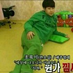 나 김성규 <b>입덕</b> 5일차인데