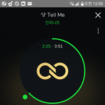 [인피니트] 솔직히 다음 콘 때 인피니트 밴드해서 아이헤이트 해줘라