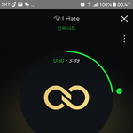 [인피니트] 멜레기 <b>리뷰</b> 보고왔는데