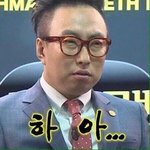 [드루와] 아 <b>조카</b> <b>현타</b>와