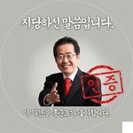 [드루와] <b>랜챗</b> 추천해주라