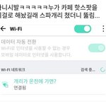 [드루와] 쭉<b>빵이</b> 여시보다는 낫지?