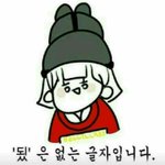 [댓글부탁해] 쌤이랑 친하면 뭐가좋음?