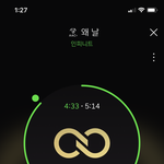 [인피니트] 아래 왜날 <b>영업</b>글 쓰닌데