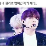 예비고1 제발 도와줘 ㅠㅠ