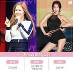 다이어트 중인데