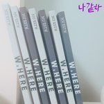 [뉴이스트] 나같차악<b>개</b> 오랜만에 왔엉