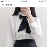 [댓글부탁해] 옷 <b>산거</b> 봐줭