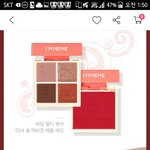 [드루와] 이거 살까 말까