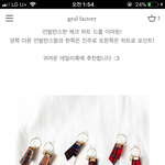[EXO] 이거 <b>사면</b> 여름에도 낄수있을랑가