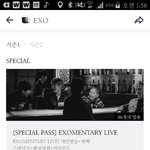 [EXO] 야 가위앱 이거<b>사면</b> 다 볼수있음?