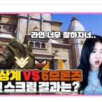 이 유튜버 ㅈㄴ이쁨